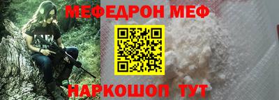 героин Заволжье