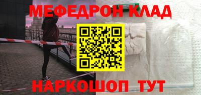 героин Заволжье