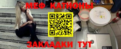 герыч Заводоуковск