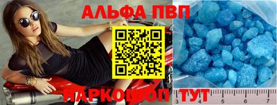 героин Заволжье