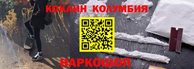 герыч Заводоуковск