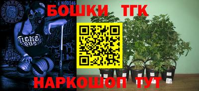 PSILOCYBIN Жуковский