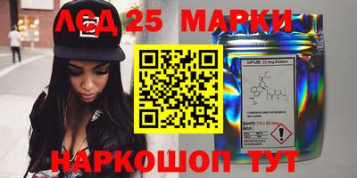 героин Заволжье
