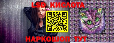 герыч Заводоуковск