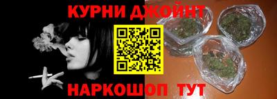 PSILOCYBIN Жуковский