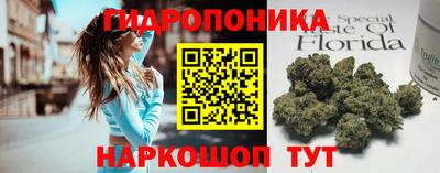 герыч Заводоуковск