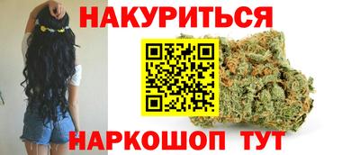 PSILOCYBIN Жуковский