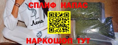 героин Заволжье