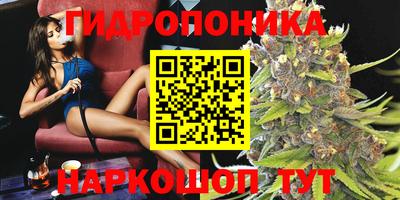 героин Заволжье