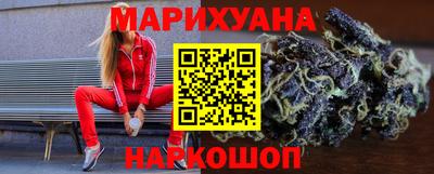 героин Заволжье