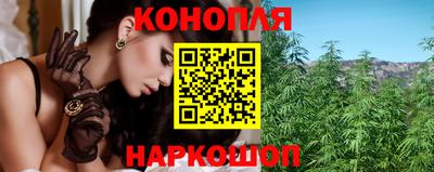 героин Заволжье