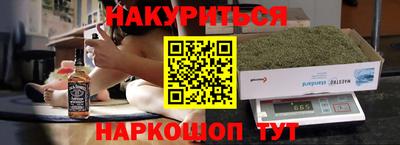 герыч Заводоуковск