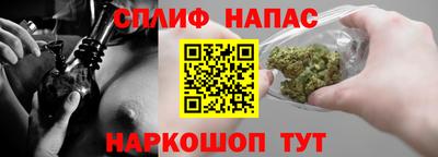 герыч Заводоуковск
