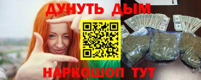 героин Заволжье