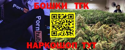 герыч Заводоуковск