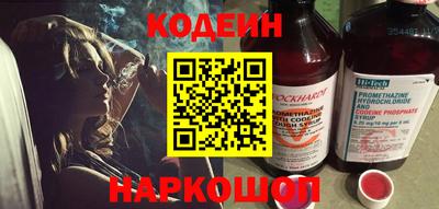 PSILOCYBIN Жуковский