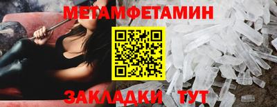 герыч Заводоуковск