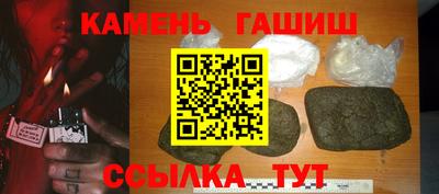 PSILOCYBIN Жуковский