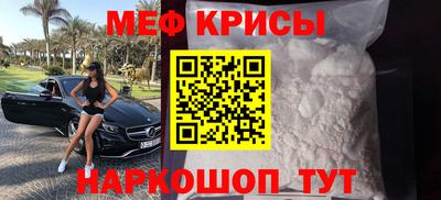 PSILOCYBIN Жуковский