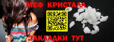герыч Заводоуковск
