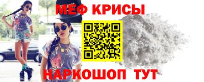 героин Заволжье